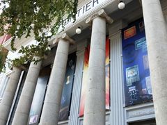 景点-沈阳金融博物馆