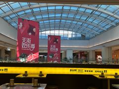 -蓉三少冒烤鸭·四川小吃集(北京首店)