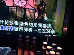 -温莎KTV(珠江路店)