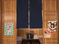 -烧鸟横丁(联发文创口岸店)