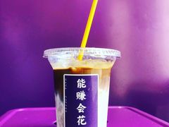 -HANA COFFEE(长寿路店)