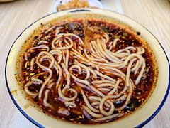 -岳记老成都三味面