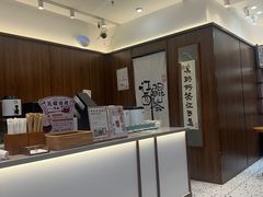 -KUNCHA鲲茶·江西制茶(铜锣湾店)