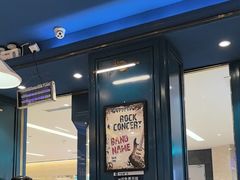 -汤姆家的牛排意面披萨(新城市广场店)