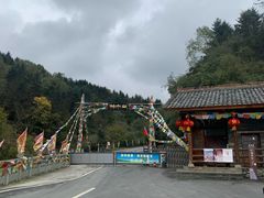 -硗碛藏寨·神木垒景区