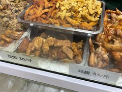 -大益烤鸡