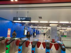 -大差市(地铁站)