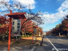 -比叡山