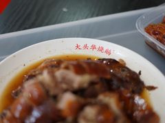 -黄连大头华烧鹅店(大良店)