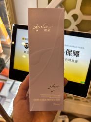 -苏亚医美·高端注射明星整形机构
