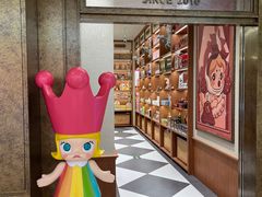 -泡泡玛特POPMART(壹号店)