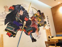 -沼津港渔市(宏伊国际广场店)
