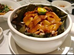 海南粽叶焗文昌鸡-闻见中国海南菜(K11店)