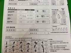-CUBE私教·普拉提·拳击(龙漕路店)