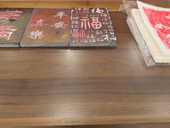 -马老三肉丁胡辣汤(西一路店)