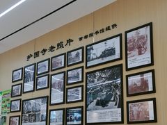 -护国寺小吃(新街口店)