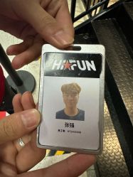 -嗨翻Hi-Fun竞技主题乐园·蹦床团建生日聚会(五棵松华熙店)