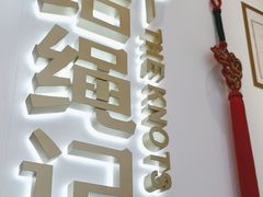 -KK ONE(京基滨河时代店)