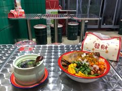 -粉肆儿拌粉拌面