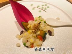 -叶叶菩提·晋福宫