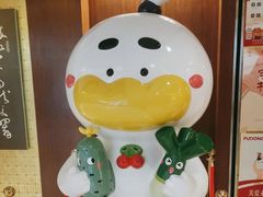 -全聚德(上海首店浦东店)