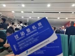 -威海大水泊国际机场