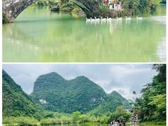 -靖西鹅泉风景区