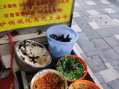 -阿麟馄饨(延长路店)