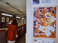 -研途咖啡馆(健康路店)