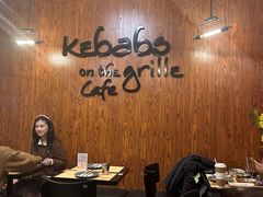 -克比叔叔印度餐厅Kebabs on the Grille(永康路分店)