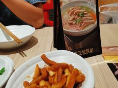 -大师兄·手工面·西北菜(美的悦然广场店)
