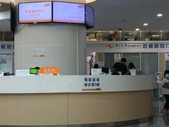 -中山大学中山眼科中心(珠江新城院区)