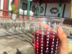 -宫事颐庭·老佛爷贵寿下午茶(颐和园店)