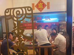 -富哥食店