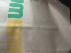 -赛百味SUBWAY(2.5产业园店)