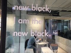 -BLATAGE COFFEE