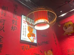 -老天桥蛙炉火锅(姑苏总店)