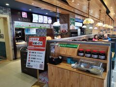 -直隶安家罩饼(复兴路店)