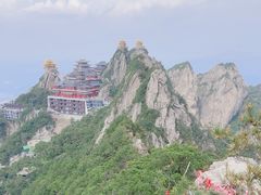 -老君山风景名胜区