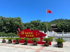 -潜山国家森林公园