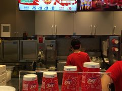 -DQ·蛋糕·冰淇淋(昌平国泰店)