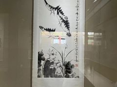 -烟台市博物馆