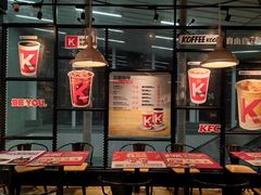 -肯德基(孝陵卫地铁站店)