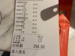 -岭南真味·匠心粤菜(K11店)