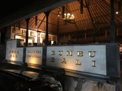 -DiAtas by Art Cafe Bumbu Bali