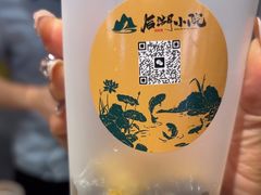 -后湖小院·乡野田园菜