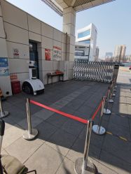 -北京科学中心儿童乐园