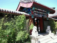 android_upload_pic-北京河北迎宾馆