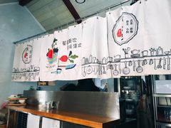 -箪食记(汉口路店)