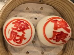-翠园(北京王府中环店)